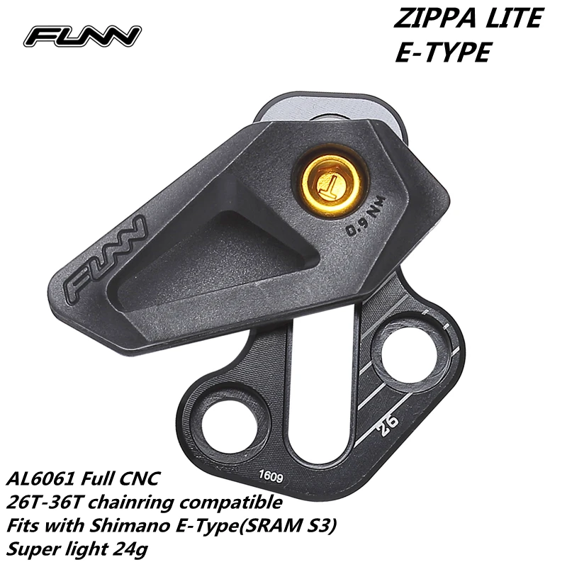 Funn-Zippa-E-Type-Chain-Guide_副本
