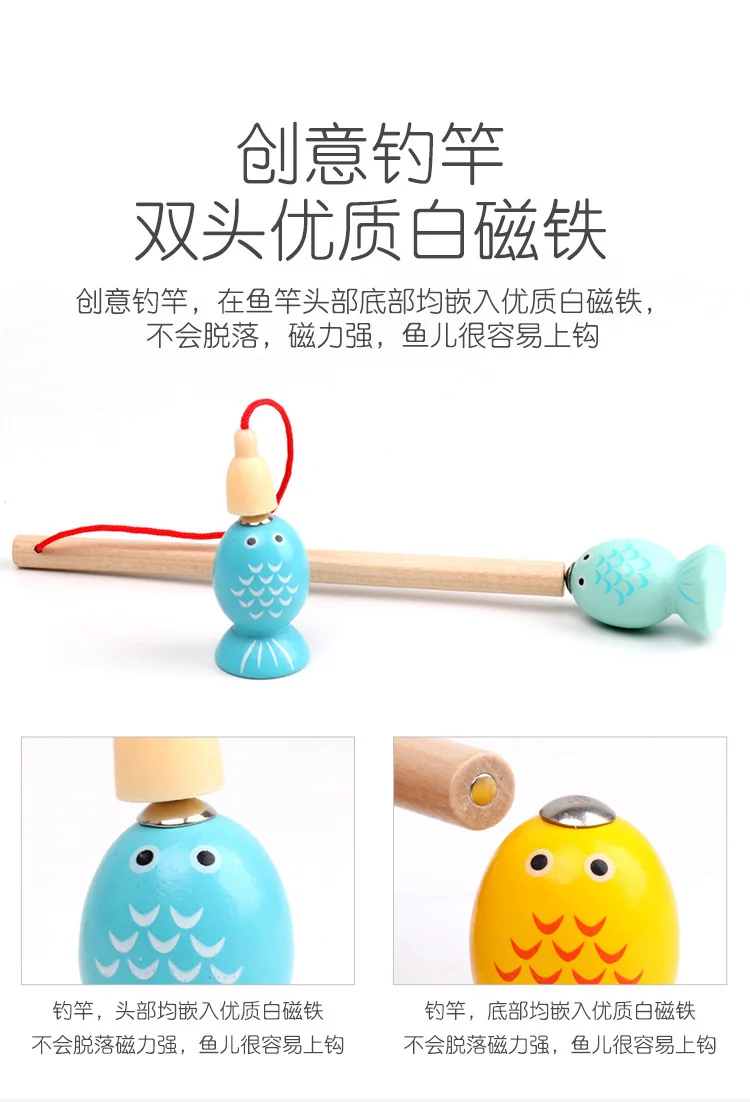 Ji yi qi игрушка для рыбалки, Детский костюм, детский Магнитный развивающий костюм для мальчиков 1-3 лет, 2 умения для девочек