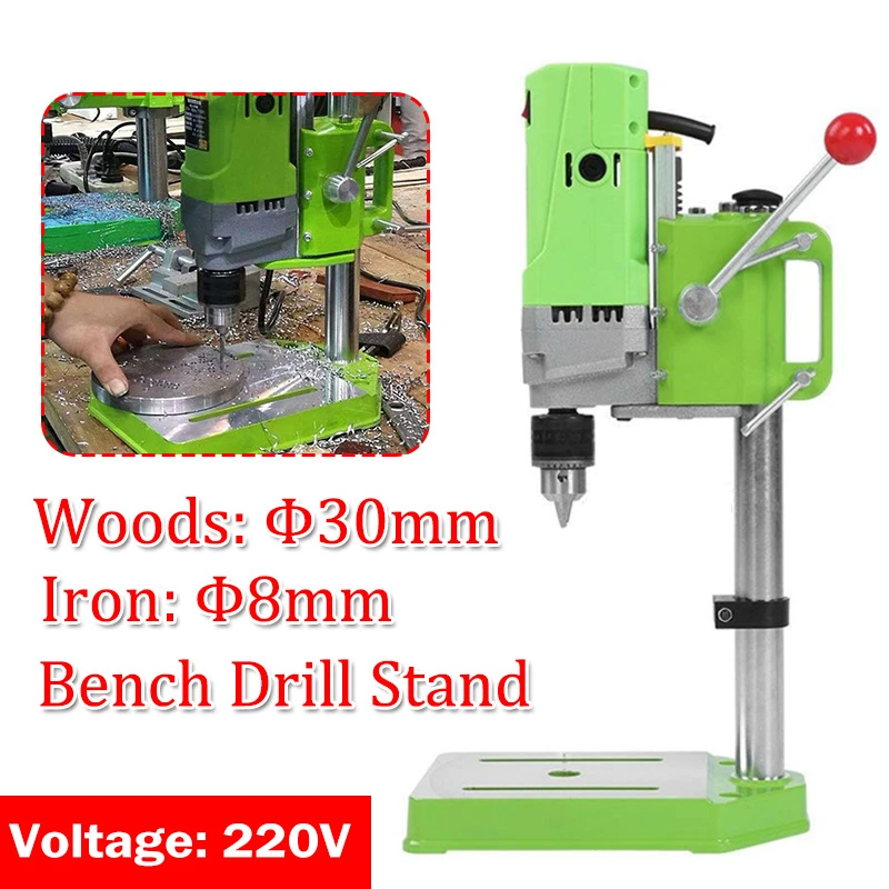 Soporte de taladro de banco de 220V 710W, Mini taladro de banco, Portabrocas de 1 13mm para taladro de columna de Metal y madera, bricolaje|Taladros eléctricos| - AliExpress