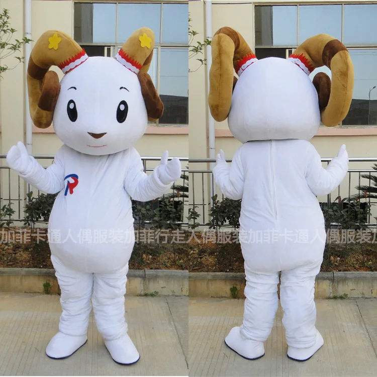 Антилопа овца-талисман костюм косплей тема Mascotte Карнавальный костюм для Хэллоуина Рождество день рождения праздник маскарадный костюм