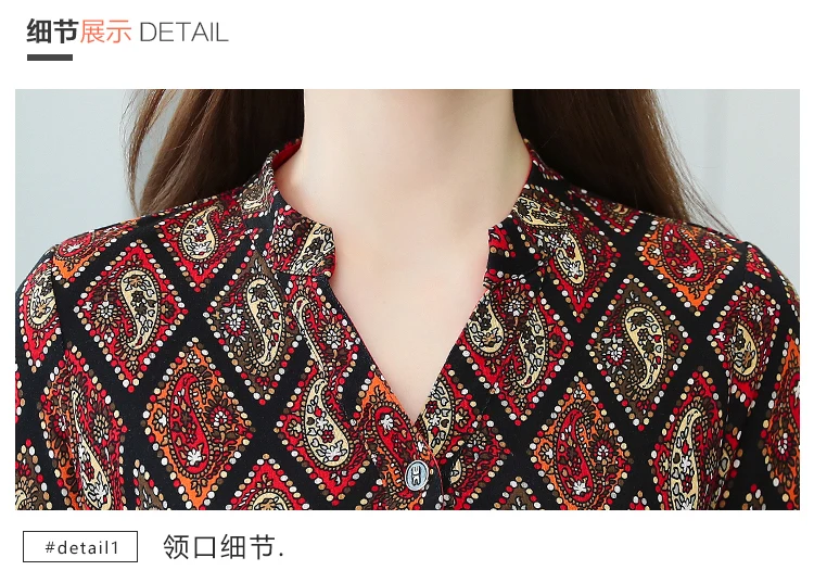 Plus Size Autumn Winter Long Sleeve Dresses 2020 Vintage Print Boho Casual Midi Dress Elegant Women Bodycon Party Maxi Vestidos