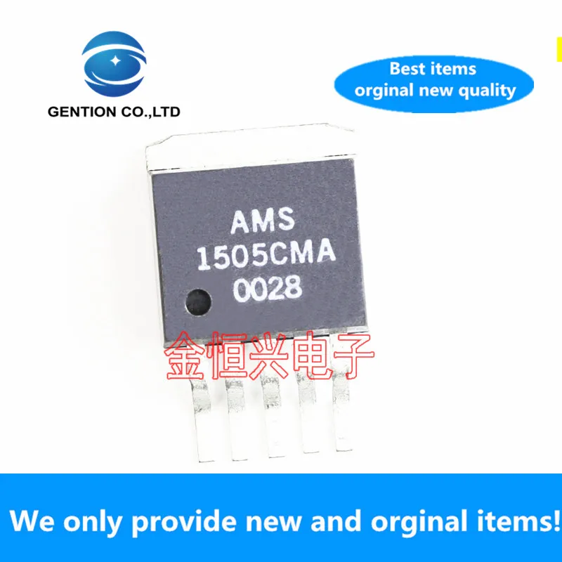 

10 шт. 100% оригинальный новый AMS1505CMA 1505CMA TO-263 реальное фото