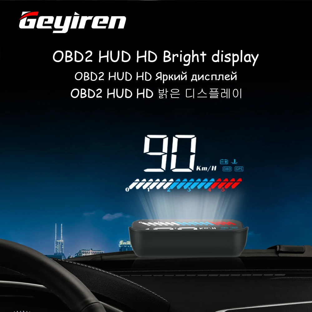 Самые популярные диагностические инструменты OBD + GPS M7 автомобильный