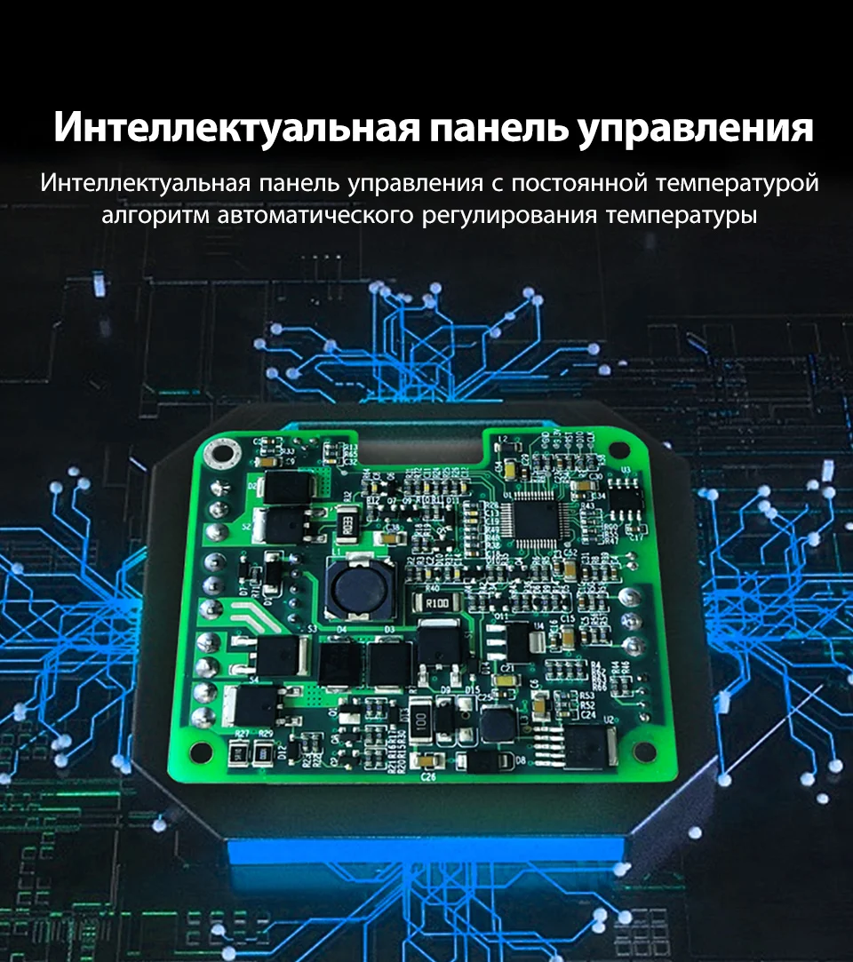 SKU968168(一体机俄语_10