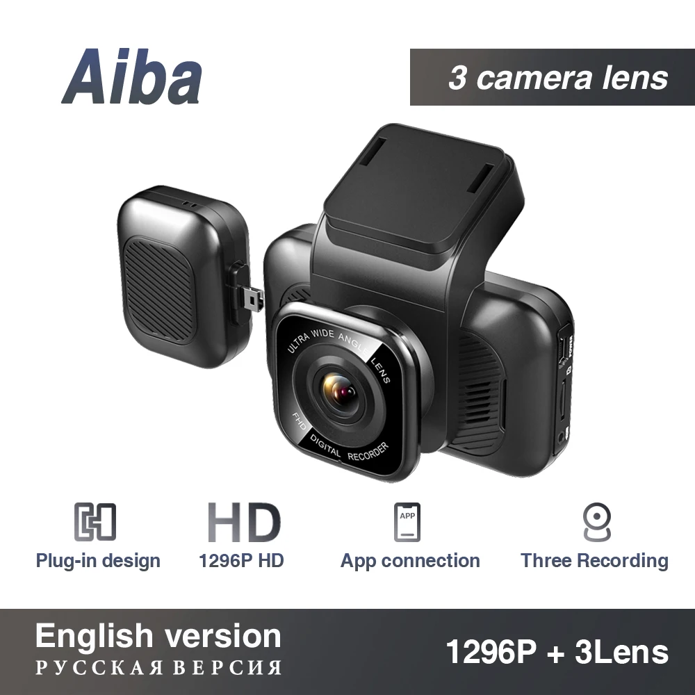 

Aiba A12 Dual Lens Dvr 3 in 1 Car DVR 3 Cameras 3 Inch HD Dashcam 1296P Video Recorder Auto Registrator Parking Monitor Rearview