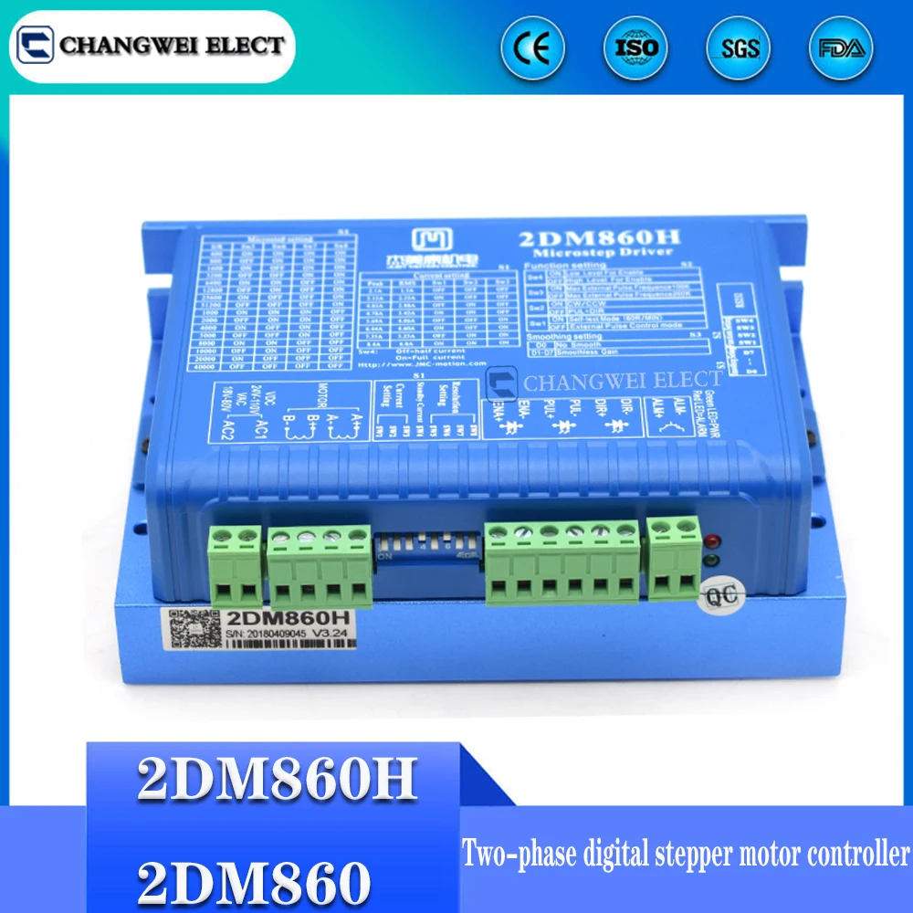 CNC nema23 / 34-Two-phase digital stepper motor controller 2DM860H/2DM860 mach3 CNC engraving machine motor controller