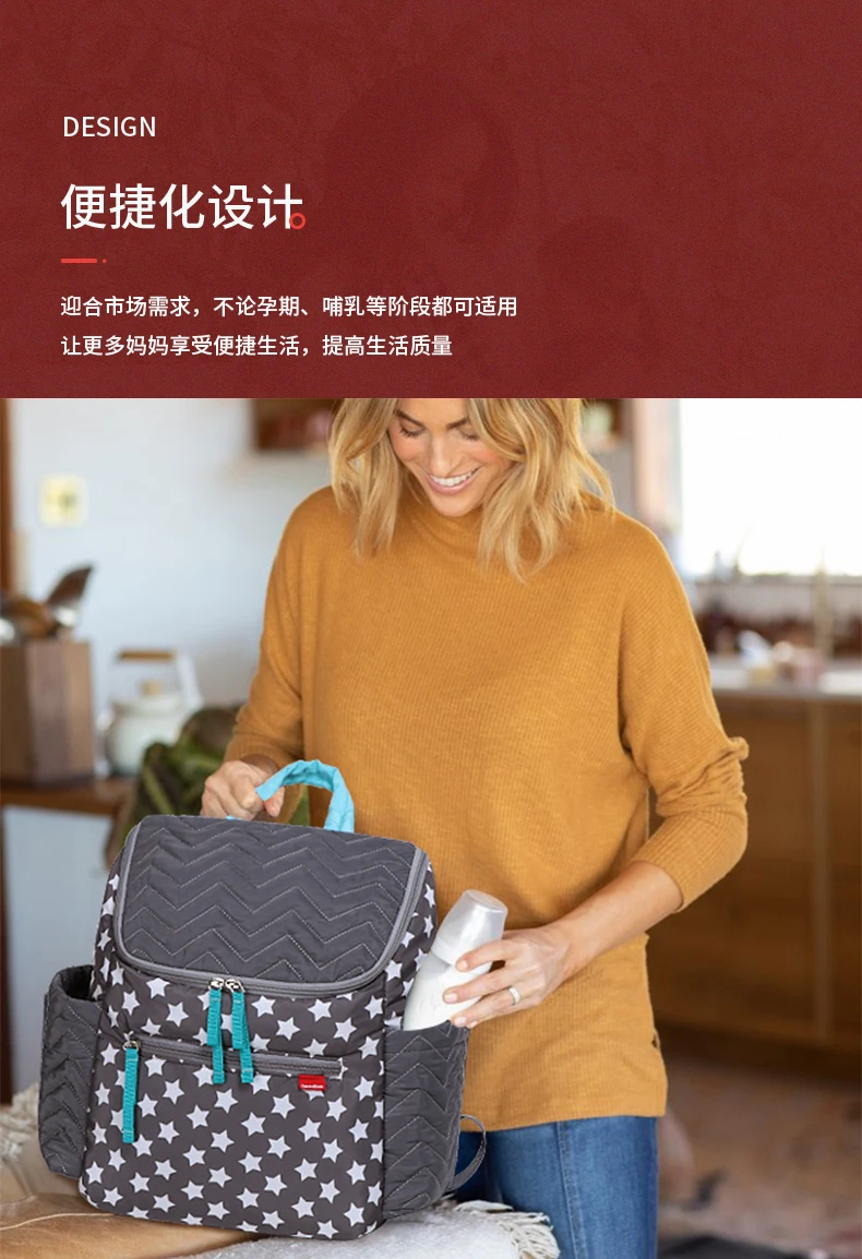 LANDUO сумки для подгузников для мам, большой вместительный дорожный рюкзак для подгузников с матрасом для пеленания, сумки для кормления детей для новорожденных MPB106