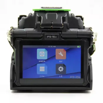 

Korea INNO IFS-15M Fiber Fusion Splicer/ Splicing Machine 8 seconds Splicing ARC Multi-function FTTH