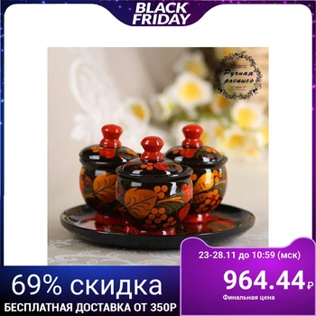 

Set of spices "Strawberry", medium, 15 × 15 × 6 cm, khokhloma 1121878