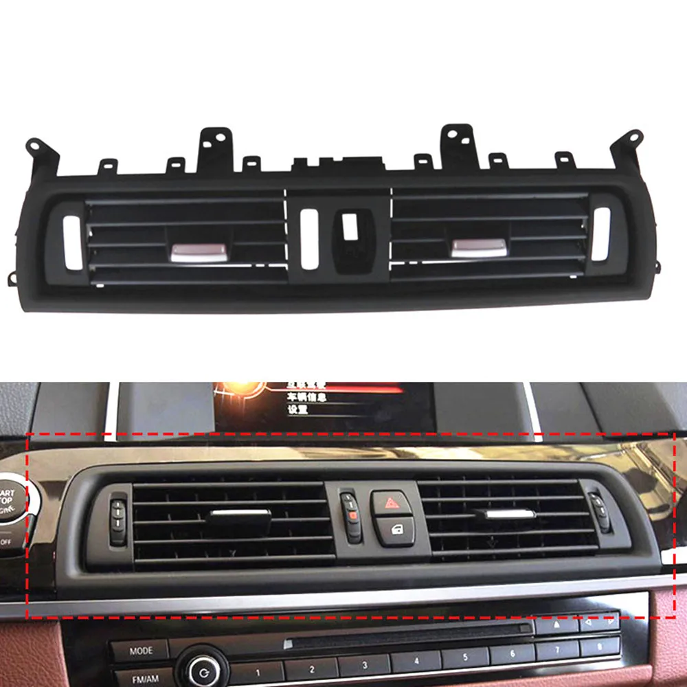 Для BMW F10 F11 F18 5 серии 520 523 525 528 530 535 Автомобильная Передняя консоль центральный