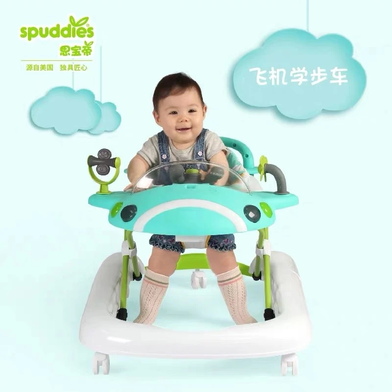 spuddies walker