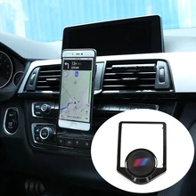 3 цвета алюминиевый сплав держатель для мобильного телефона Накладка для BMW 1 3 4 серии GT F20 F30 F30 F34 F32 F33 F36 2013- автомобильные аксессуары