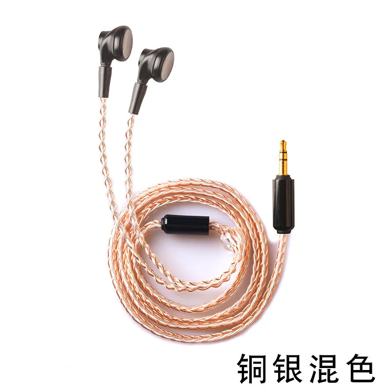 XIANFAN FAN T2 Dynamic Driver Unit HIFI In Ear Earphone Noise Cancelling Earbuds with Ceramic-Like Diaphragm Earbuds KZ EDX ZAX