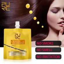 1* маска для волос/шампунь/Кератин новая технология Кератиновое лечение волос без раздражения без дыма ремонт и выпрямление поврежденных волос