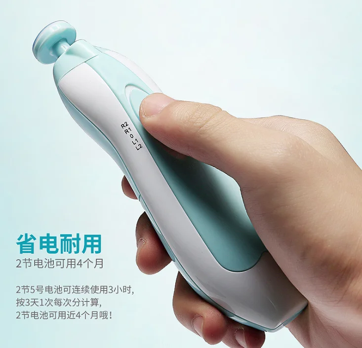 QQ截图20200513171457