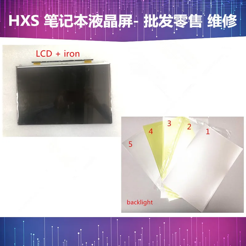 Оригинальный Новый ЖК-экран для Macbook air A1369 A1466 EMC 2392 2469 2632 2559 EMC2925 13 3 стекло |