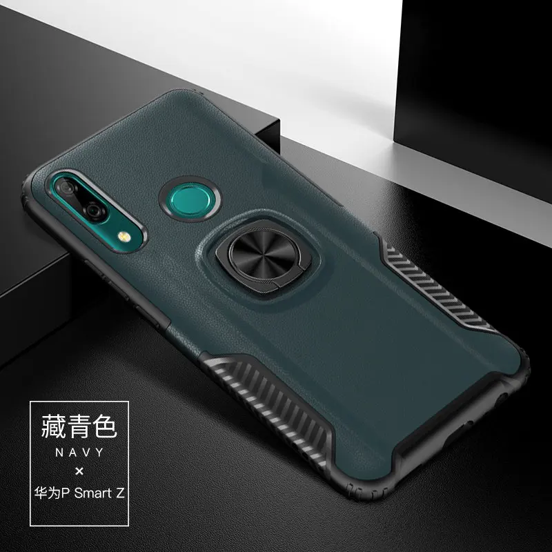 Чехол для huawei P Smart Z с металлическим кольцом, силиконовый чехол с подставкой для автомобиля, чехол для huawei Y9 Prime - Цвет: Navy