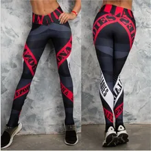 Высокоэластичный для фитнеса обтягивающие брюки Модная одежда для женщин брюки для фитнеса леггинсы принт спортивные Леггинсы женские