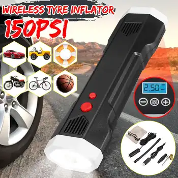

120PSI Motorcycle Bicycle Air Compressor Cordless Handheld Inflatable Air Pump Tyre Inflator Rechargeable for Bike Motorcycle
