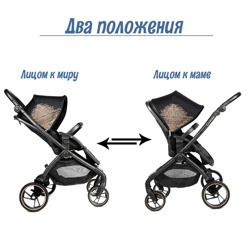 Luxmom Pram 2 in 1 3 in 1 safety seat, foldable, can lie down and sit down for all seasons