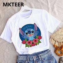 Summer Women New Arrival Tee Shirt Femme Harajuku T Shirt Flowers with Stitch Print Casual Ulzzang Summer Camiseta Mujer