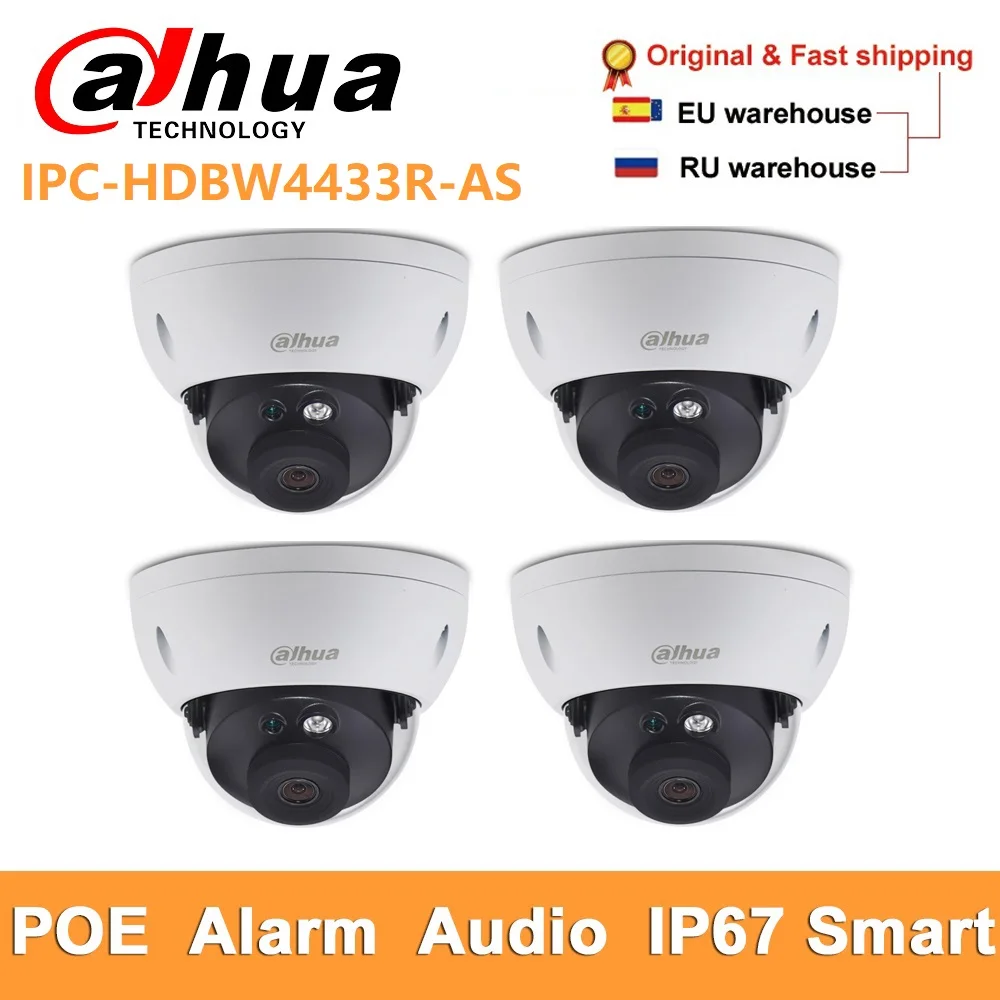 

Dahua Chinese Original 4MP security Camera CCTV camara IPC-HDBW4433R-AS network dome IP6 POE SD slot Audio alarm IP camera