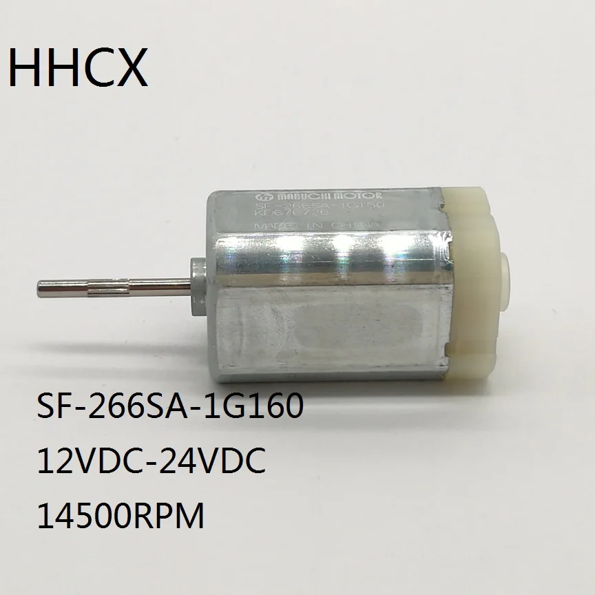 1PCS Brand New Mabuchi SF-266SA-1G160 Micro DC Motor Precious-metal Brush 12-24VDC 266SA For Car Rearview Folding Mirror | Обустройство