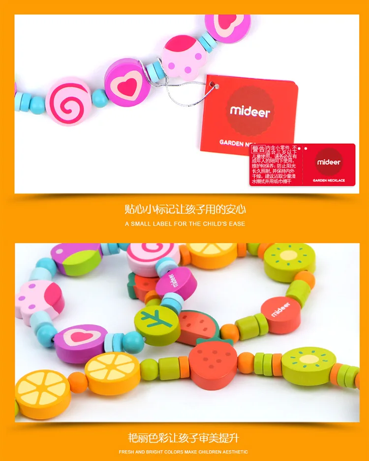 MiDeer Mi Deer стильный детский игрушечный домик для девочек деревянный Ювелирный Набор Модель деревянное ожерелье набор