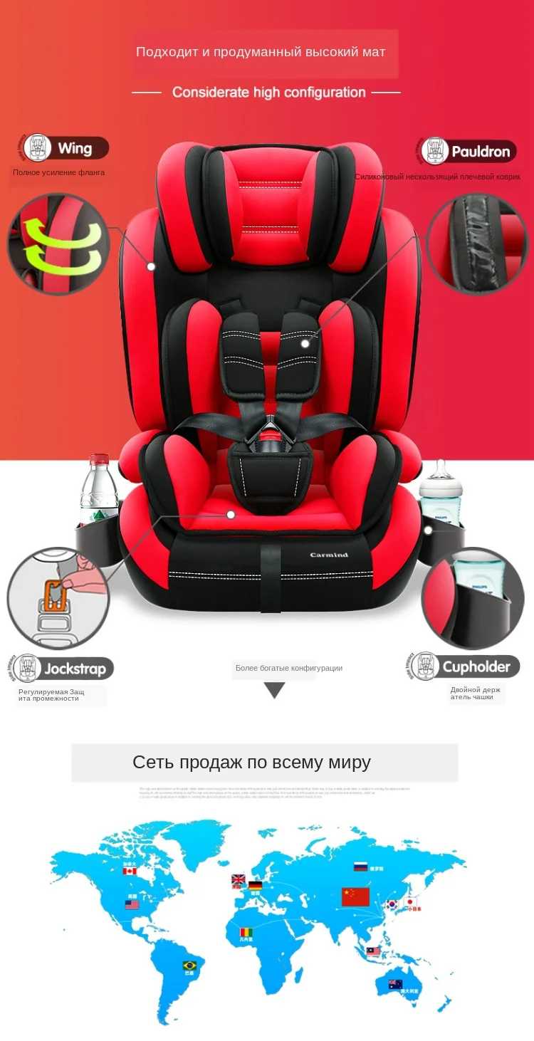 Sit and lie adjustable car safety seat for children 0-12 years old ISOFIX hard interface for one piece for approval