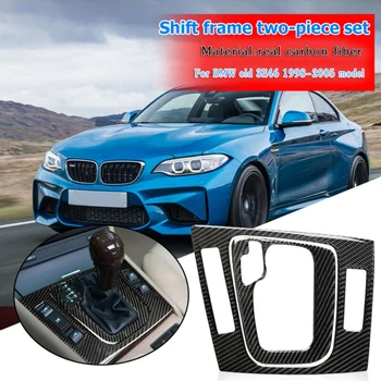 

High Quality Carbon Fiber Gear Shift Gearbox Panel Cover Sticker Trim For BMW E46 98-05 LHD Durable And Practical