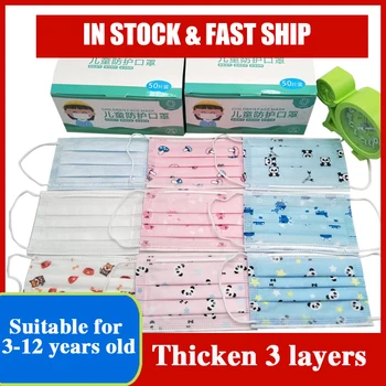 

50Pcs Cartoon Kids Disposable Mask 3 Layer Breathable Children's Non Wovens Mask Thick Warm Face Earloop Mask