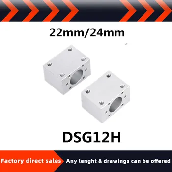 

DSG12H Mount Bracket CNC Parts Ballscrew aluminum Nut Housing Bracket HolderFits for SFU1210/1204
