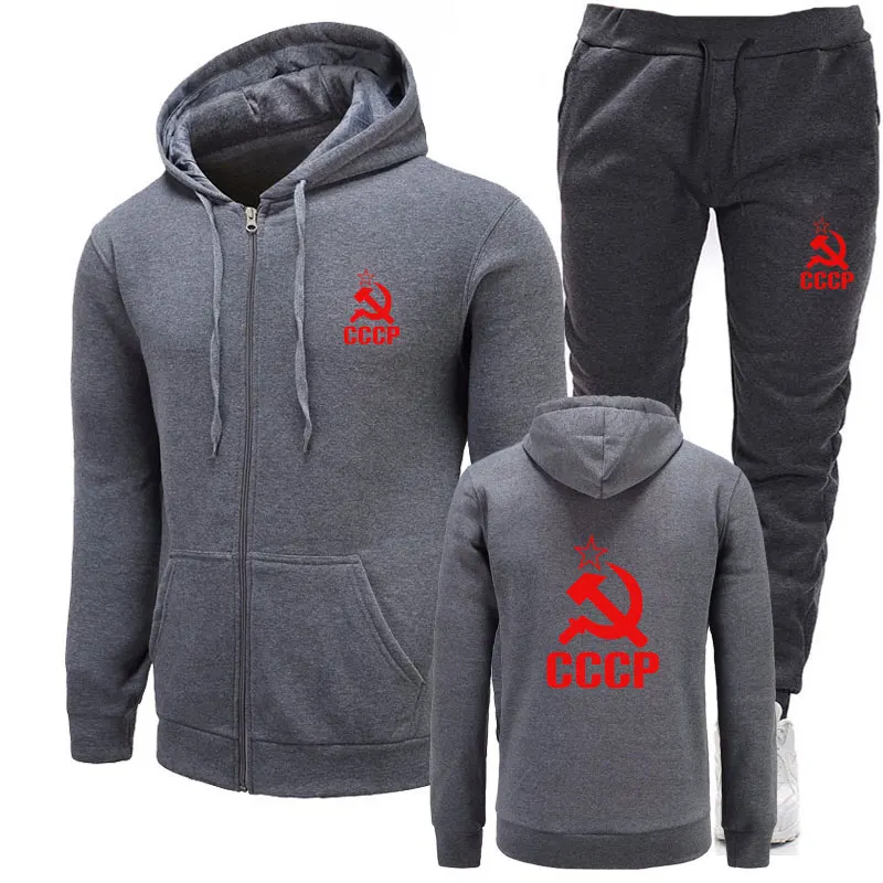 gray 2 СССР CCCP модные комплекты из двух предметов для мужчин s толстовки+ штаны для бега костюм для мужчин Повседневная Хип-хоп мода Россия футболка высокое качество m - Цвет: gray 2