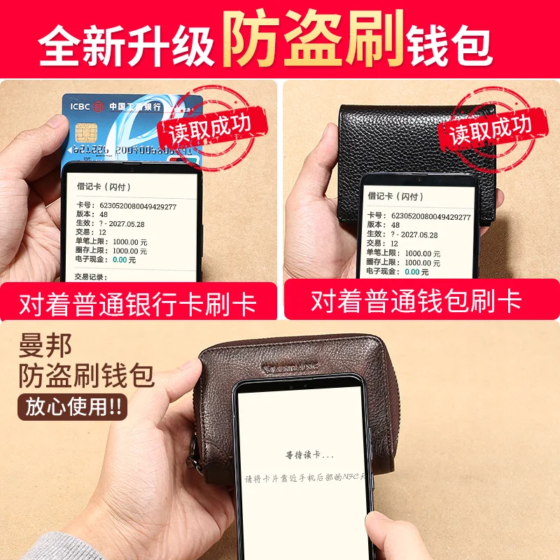 Credit Card Holder Wallet Genuine Leather Metal Aluminum Business Bank Card Case card wallet