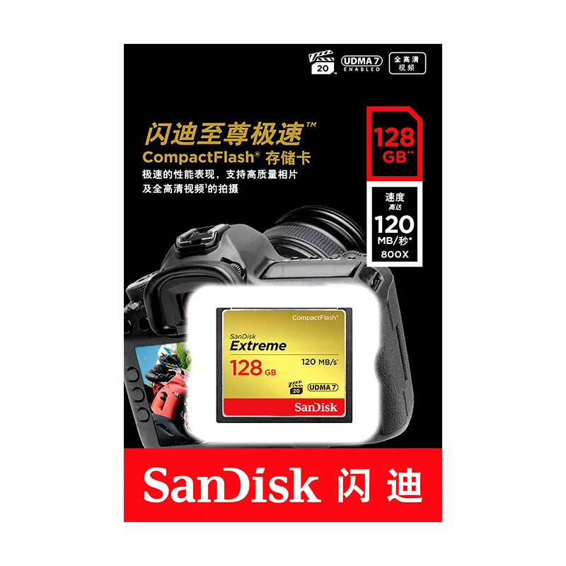 Карта памяти SanDisk extreme PRO, 32 ГБ, 64 ГБ, 128 ГБ, 120 м/с, карта CF, высокоскоростная Компактная флеш-карта для DSLR и HD видеокамеры, скидка