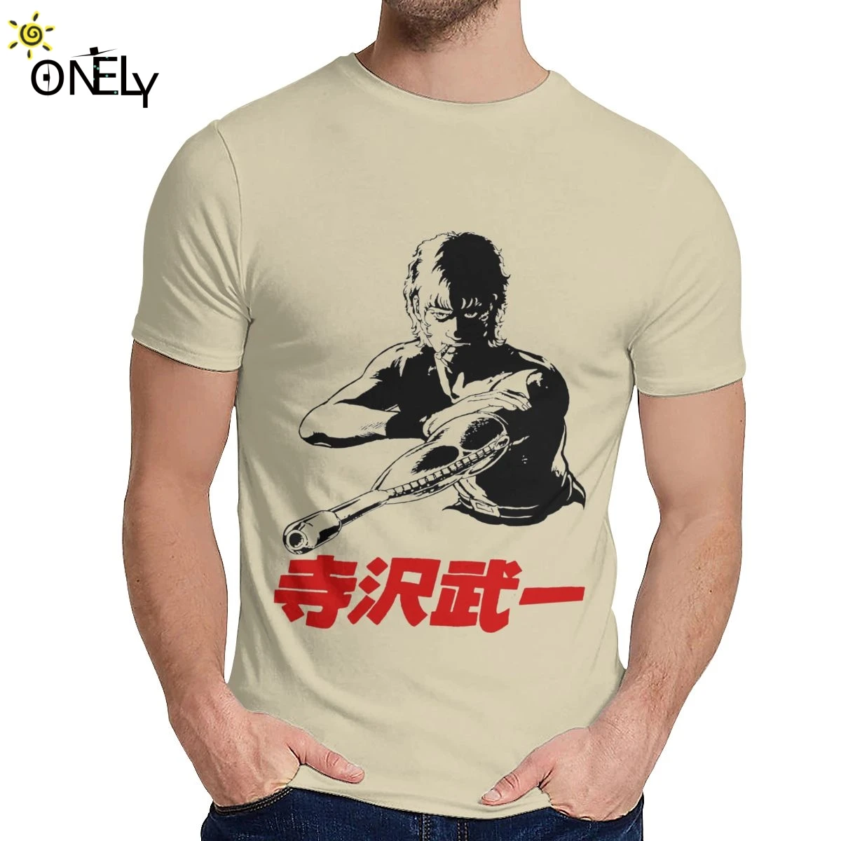 Cena Dobra bawełna kosmiczna przygoda kobra Anime z krótkim rękawem mężczyzna dorywczo miękka bawełna klasyczna koszulka O neck Camiseta