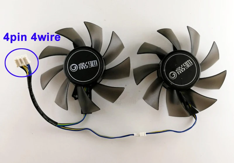 4wire (7)