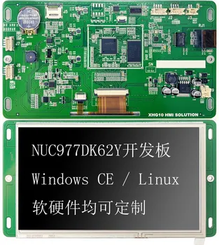 

7-inch HMI NUC977DK62Y evaluation board development board WinCE Linux with LCD Resistive screen