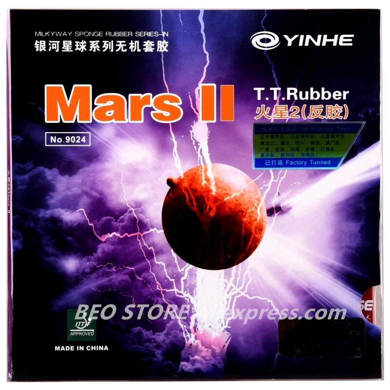 New Pips-In Melbourne Galaxy/YinHe Mars-II Table Tennis Rubber with Sponge 