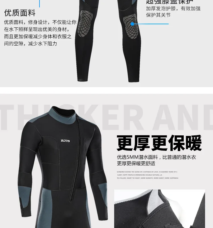 5MM Wetsuit Premium Neoprene Men Scuba Diving and Snorkeling Spearfishing Keep Warm Wetsuits Women Swimming Surfing Diving Suit