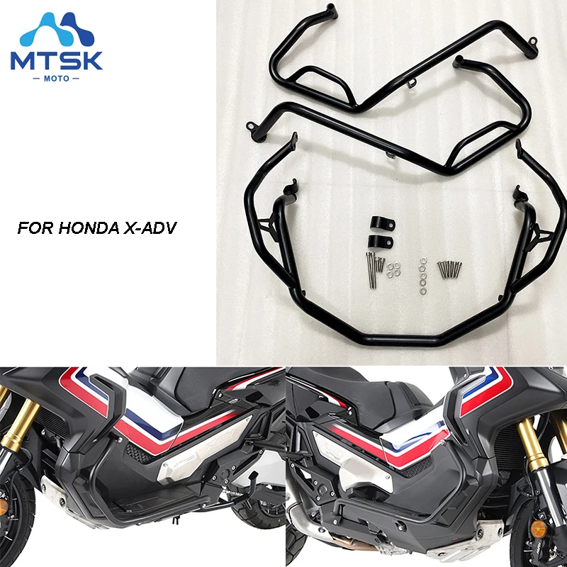 Защитная балка XADV 750 для HONDA XADV750 верхняя + нижняя защита двигателя бампер