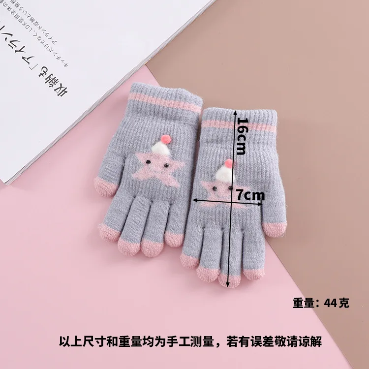 Высокое качество, Зимние Детские двойные толстые теплые перчатки, вязаные бархатные перчатки, вязаные перчатки для мальчиков и девочек, детские От 5 до 8 лет