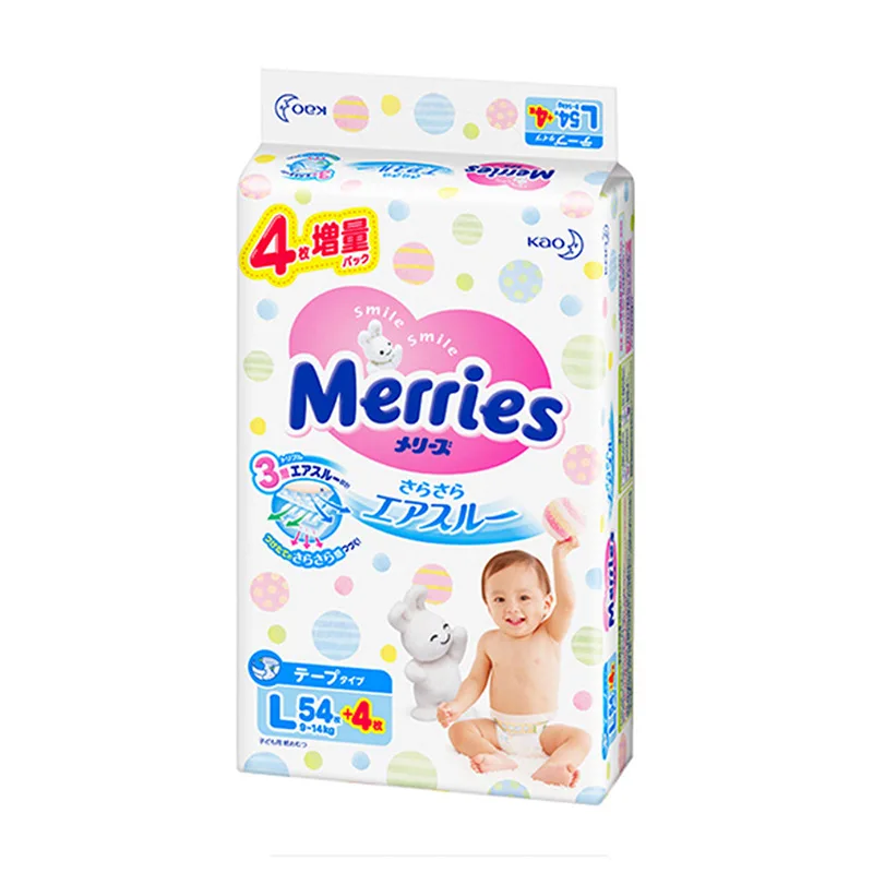

KAO Japan Origional Product Import KAO Diapers NB96S88M68L58 KAO Baby Diapers Incremental Version