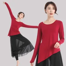 Трико для взрослых блузка с длинными рукавами одежда для американской кадрили форма танцы упражнения одежда современный танец модал