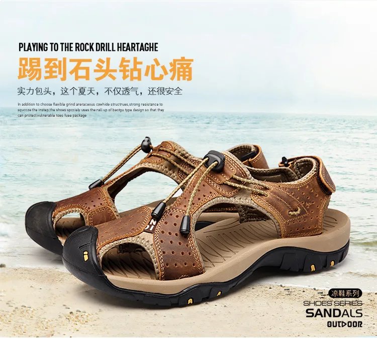 林庭锋包头凉鞋3s_02