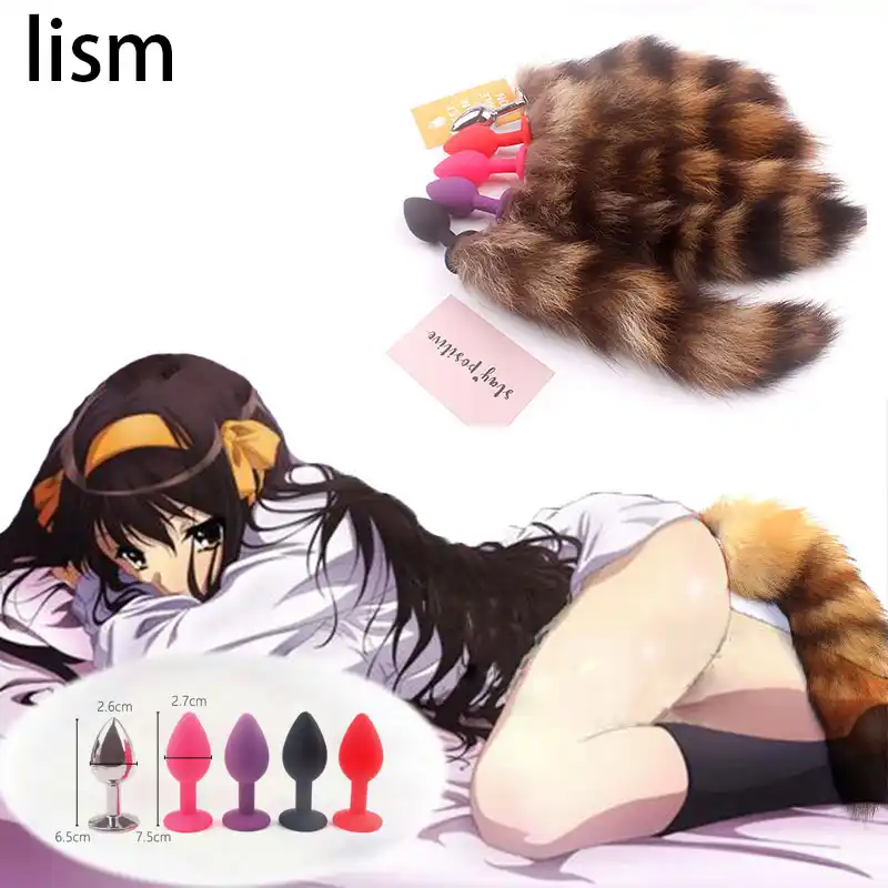 エロ アナル プラグ