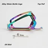MTB Moutain Road Bike Alloy Colorful Oil Slick Dazzle Color Super Light Bicycle Water Bottle Cage Holder 3