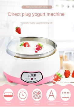 

Household Yogurt Machine Automatic Mini Large Capacity Stainless Steel Yogurt Machine Constant Temperature Natto Fermenter