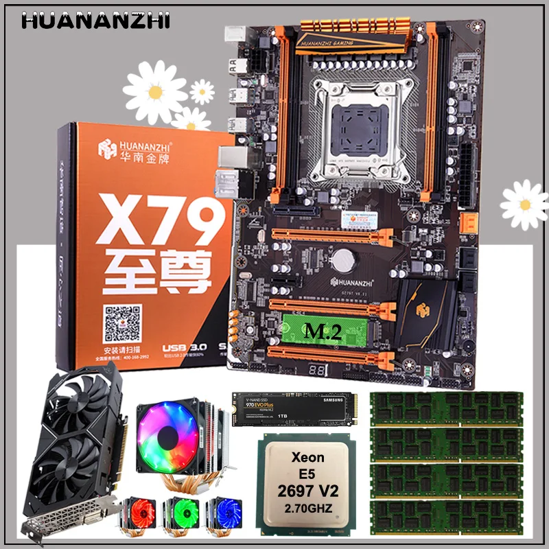 X79H+2697V2+416 1866+冰曼+GTX1050TI 4G+三星970EVO P 1TB