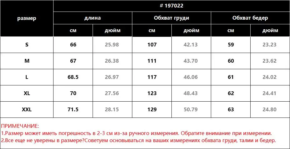Толстовка женская с капюшоном леопард худи и толстовки осень мохнатая толстовка на молнии модная верхняя одежда толстовка большой размер 197022